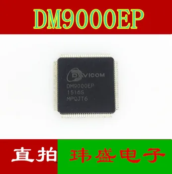 10pcs DM9000EP LQFP-100