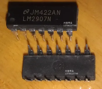 10PCS Nové LM2907N frekvencia napätia prevodník DIP14 balík