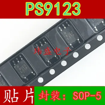 10pcs PS9123 SOP-5 ic R9123
