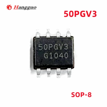 10PCS/Veľa 50PGV3 SOP8 Pre Auto nástroj vysokorýchlostné Komunikácia Zraniteľné Čip Najlepšie Kvality