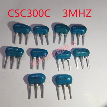 50pcs/ 3M dovezené Murata keramické crystal oscilátor CSC300 300 3MHZ keramické oscilátor priamo vložená 3 nohy tmavo modrá