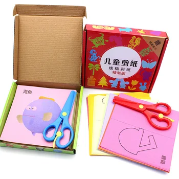 96 ks Rezanie Papiera pre Deti Farba ručné origami Predškolského Darčeky DIY vzdelávacie hračky pre deti, vzdelávacie hračky, hračky pre deti