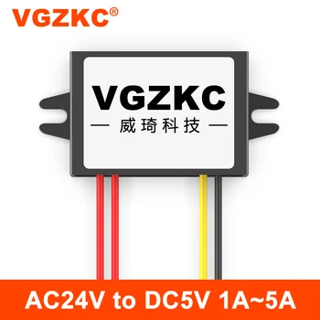 AC24V na DC5V DC converter 24V 5V AC na DC step-down napájací modul pre monitorovacie zariadenia