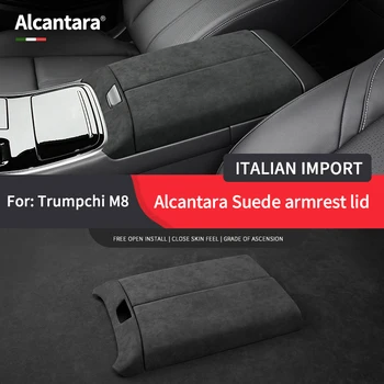 Alcantara koža opierkou obal pre 2021 Trumpchi M8 strednej lakťovej opierky box interiéru high-end úprava Auto príslušenstvo
