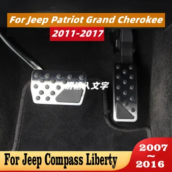 Auto Paliva Urýchľovač Brzdy Non-Slip Pedál Pad Pre Jeep Compass Slobody 2007-2016 Patriot Grand Cherokee 2011-2017 NA Príslušenstvo
