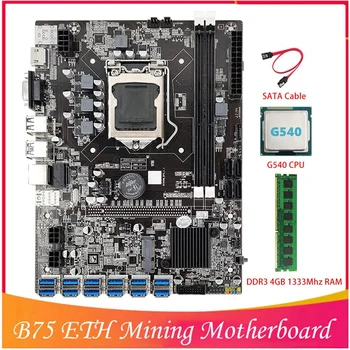 B75 BTC Ťažba Doske 12 PCIE Na USB LGA1155 S G540 PROCESOR+DDR3 4GB 1333Mhz RAM+SATA Kábel B75 ETH Ťažba