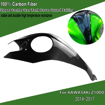 Carbon Fiber Hornej Centrum Plynová Nádrž, Kryt Panel Strednej Časti Motocykla Pre Kawasaki Z1000 Z 1000 2014 2015 2016 2017