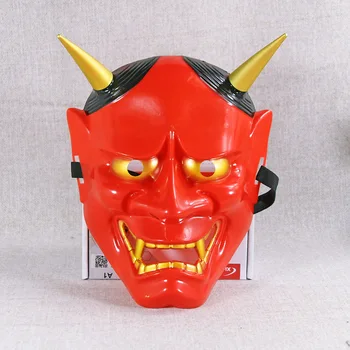 Japonský Červený a Biely Duch Hlavu Pradžňa Maska Noh Divadlo Tiangu Tang Mních Maska Ben Samuraj Maska