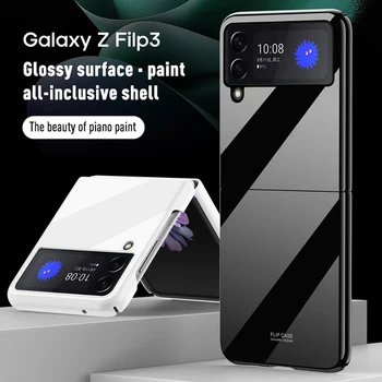 KISSCASE Keramické Farby Povrchu Telefón puzdro Pre Samsung Galaxy Z Flip 3 Vysoko Kvalitné puzdro Pre Galaxy Z Flip 3 Ochranný Kryt