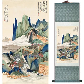 krajinomaľbou Home Office Dekorácie Čínsky prejdite maľovanie Hory a rieky maľovanie 19050901