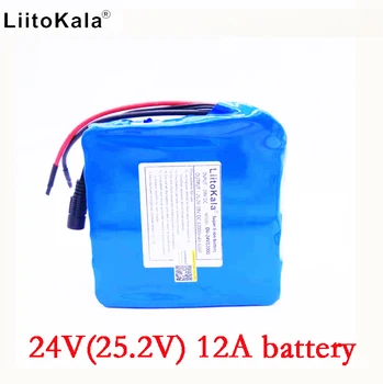 LiitoKala 24v 12ah li-lon batérie 25.2 v 12ah BMS 24v 250w 350w batéria pre invalidný vozík motor auta elektrickej energie bez nabíjačky
