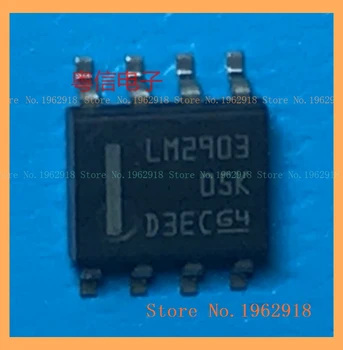 LM2903DR LM2903 SOIC-8