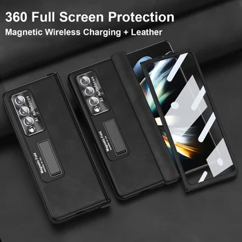 Magnetické Bezdrôtové Nabíjanie Kožené puzdro Pre Samsung Galaxy Z Násobne 4 360 Celej Obrazovke Ochrany klávesnice Telefónu Kryt Z Zložiť 3 5G