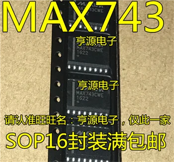 MAX743 MAX743CWE MAX743EWE SOP16