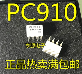 PC910 DIP8/SOP8