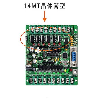 PLC Priemyselné riadiace Dosky FX1N-14MT Online Download Stepper Motor Radič Programovateľný Regulátor