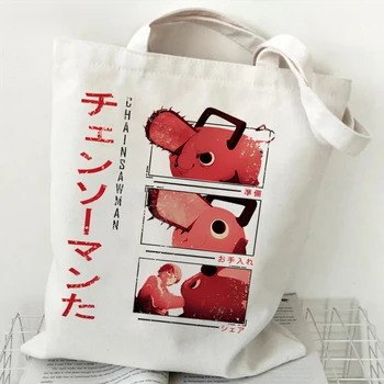 Reťazová píla Muž Anime Plážová Taška Estetické ženské Nákupní Taška Batoh Roztomilý Elegantný Tote Bag Multifunkčné Pílou Muž Látkové Taška