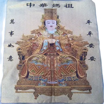 Tibete Čínsky hodváb výšivky gobelín staré Thangka Mazu SOCHA DEKORÁCIE