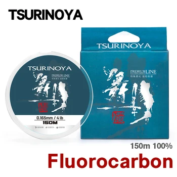 TSURINOYA 150m 100% Fluorokarbón vlasec 4-16LB Uhlíkových Vlákien Leader Line Potopenie Vysoká Pevnosť Hladký, Super Silný Drôt